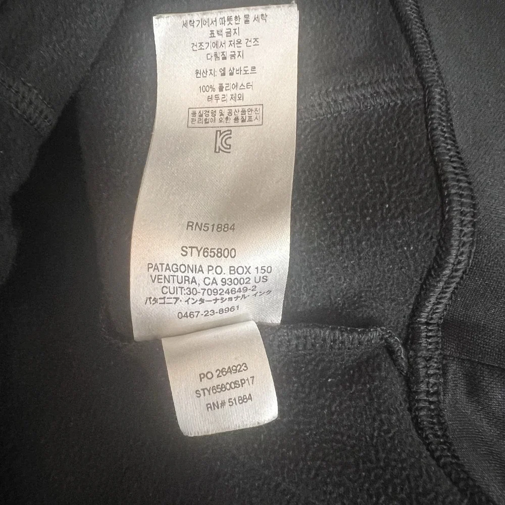 Patagonia Boys' Graphic PolyCycle Hoody Size Large 12‎ Black Teal Logo *READ*